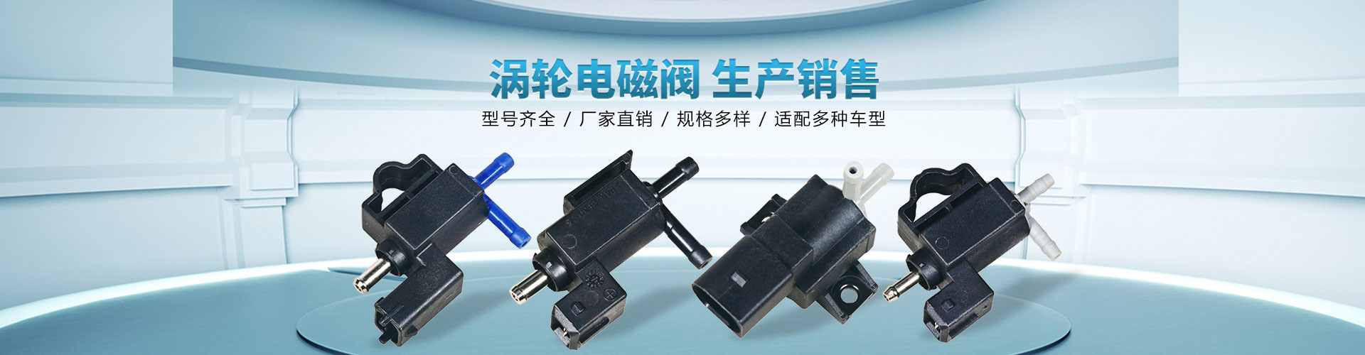 文件参数没有值