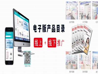 企业视频宣传片